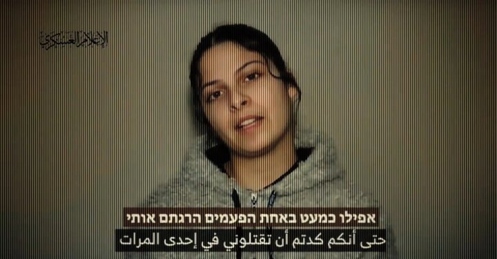 سهر باروخ جزئیات تلاش نافرجام ارتش اشغالگر برای نجات یک اسیر اسرائیلی در غزه