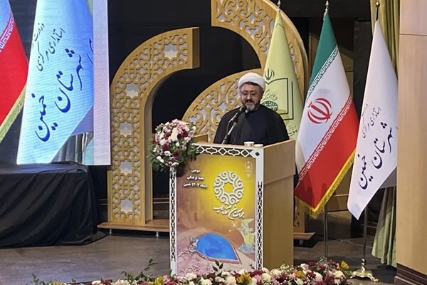 اندیشه امام خمینی (ره) درباره بانوان طلاییترین بخش اندیشه ایشان است اندیشه امام خمینی (ره) درباره بانوان طلاییترین بخش اندیشه ایشان است