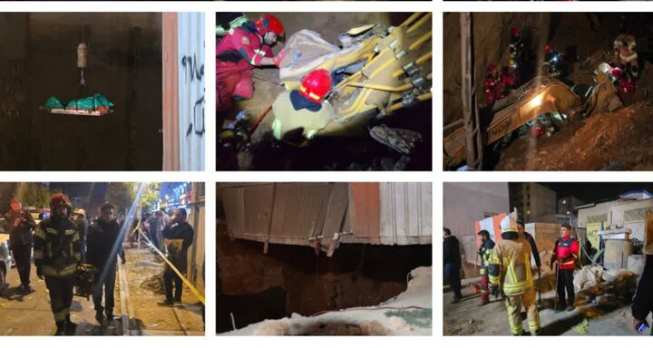 ریزش دیواره گودبرداری در شیراز یک نفر را کشت ریزش دیواره گودبرداری در شیراز یک نفر را کشت