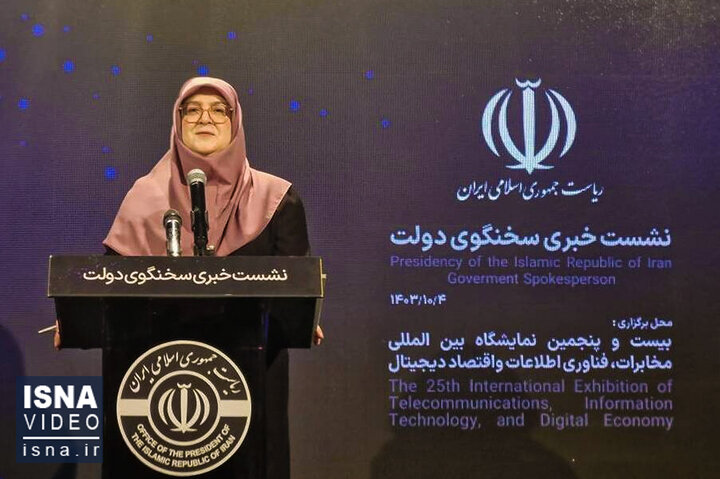 ویدیو/ سخنگوی دولت: بهرهبرداری از ۱۵۰ کیلومتر پروژه بزرگراهی تا نوروز ۱۴۰۴ ویدیو/ سخنگوی دولت: بهرهبرداری از ۱۵۰ کیلومتر پروژه بزرگراهی تا نوروز ۱۴۰۴