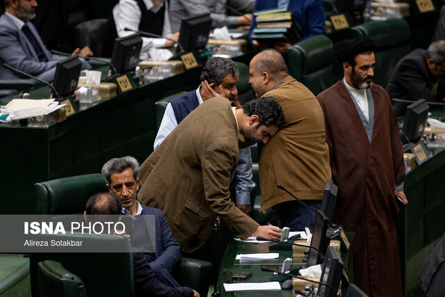 صحن علنی مجلس شورای اسلامی - ۴ دی