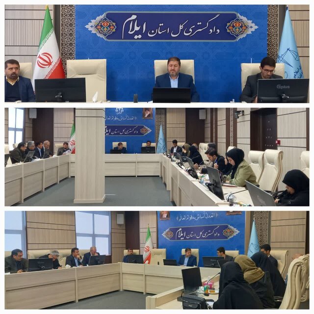 ضرورت استفاده از ظرفیت سازمانهای مردمنهاد در حل مشکلات اجتماعی ایلام ضرورت استفاده از ظرفیت سازمانهای مردمنهاد در حل مشکلات اجتماعی ایلام