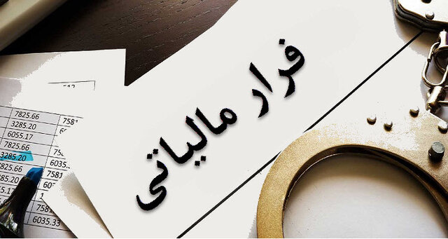 قراردادهای ۶ میلیارد دلاری وزارت نفت/ مذاکرات ترکیه و سوریه برای ترسیم مرزها/ کشف فرار مالیاتی ۷ صندوق قرضالحسنه