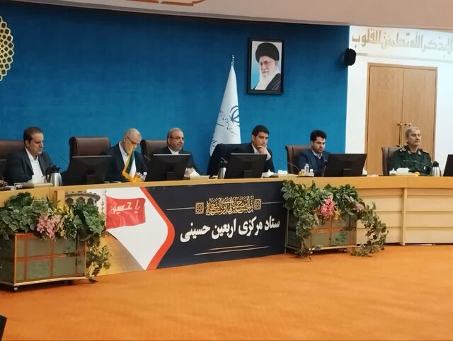 حضور استاندار ایلام در نشست ستاد مرکزی اربعین کشور حضور استاندار ایلام در نشست ستاد مرکزی اربعین کشور