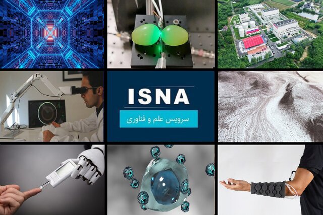 پیشبینی دیابت نوع ۲ با هوش مصنوعی/ افزایش قدرت مغناطیسی یک حسگر کوانتومی با ۲ حبه انگور پیشبینی دیابت نوع ۲ با هوش مصنوعی/ افزایش قدرت مغناطیسی یک حسگر کوانتومی با ۲ حبه انگور