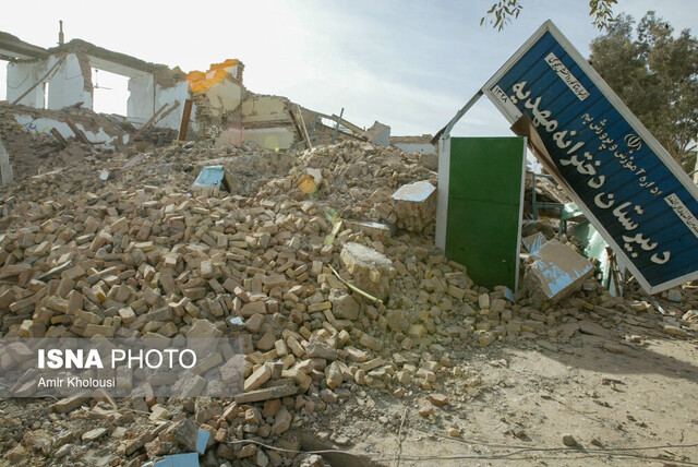 ۲۲ سال بعد از زلزله؛ بم اکنون چگونه است؟