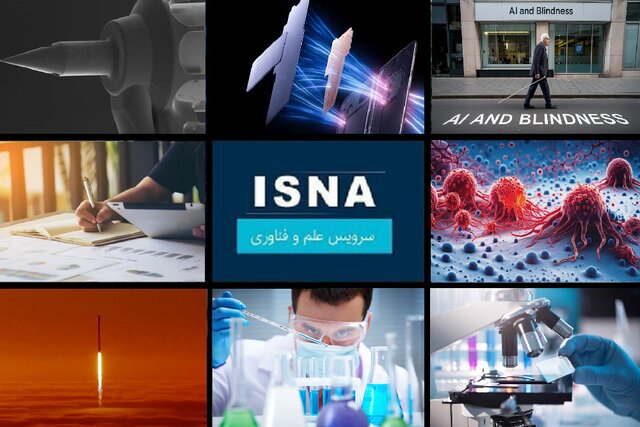 تبدیل سلولهای سرطانی به سلول عادی/ آمادگی معاونت علمی برای حمایت از توسعه صنایع بزرگ خودرویی تبدیل سلولهای سرطانی به سلول عادی/ آمادگی معاونت علمی برای حمایت از توسعه صنایع بزرگ خودرویی