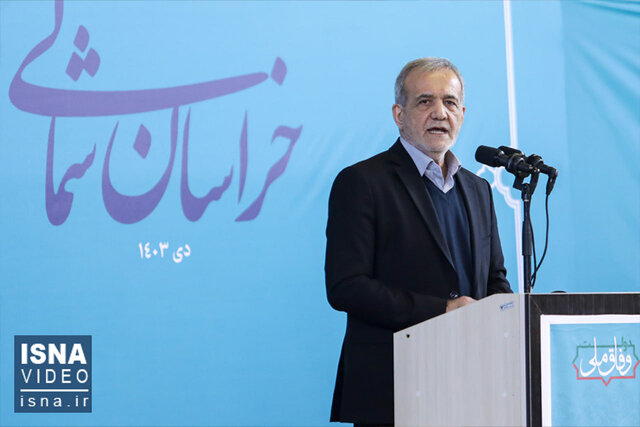 ویدیو/ سرزمین اقوام میزبان دومین سفر استانی دولت وفاق ویدیو/ سرزمین اقوام میزبان دومین سفر استانی دولت وفاق