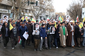 راهپیمایی جمعه خشم در همدان