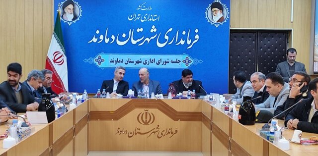 تصمیم استانداری برای تغییر در ساختار استان تهران/ رفع کمبود بودجه بهداشت و درمان استان تصمیم استانداری برای تغییر در ساختار استان تهران/ رفع کمبود بودجه بهداشت و درمان استان