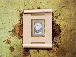 عبور از دروازه تاریخ باترور نافرجام شیخ فضلالله نوری