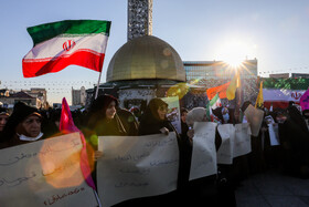 مراسم بزرگداشت حماسه ۹ دی - تهران