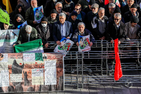 مراسم بزرگداشت حماسه ۹ دی - تهران