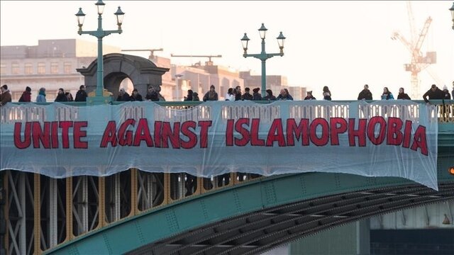 اتحاد علیه اسلامهراسی آلمان نخستین مرکز مقابله با نژادپرستی علیه مسلمانان را راه اندازی میکند