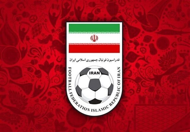 موافقت فدراسیون فوتبال با افزایش سقف بودجه تیمهای لیگ برتر و لیگ دسته اول موافقت فدراسیون فوتبال با افزایش سقف بودجه تیمهای لیگ برتر و لیگ دسته اول