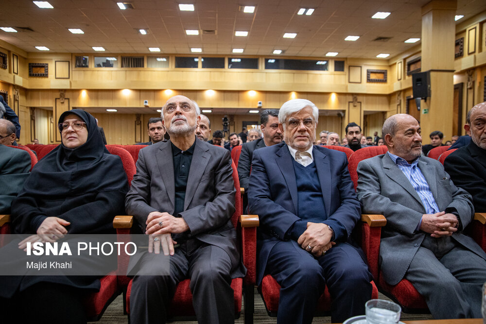 مراسم یادبود مرحوم سید علاءالدین میرمحمدصادقی