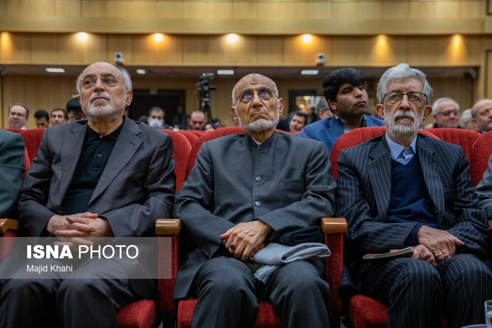 مراسم یادبود مرحوم سید علاءالدین میرمحمدصادقی