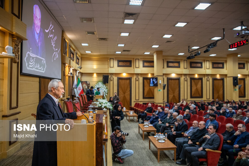 مراسم یادبود مرحوم سید علاءالدین میرمحمدصادقی