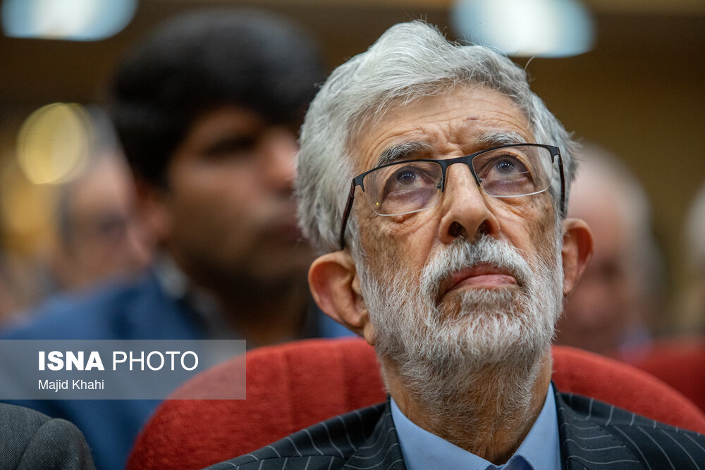 مراسم یادبود مرحوم سید علاءالدین میرمحمدصادقی
