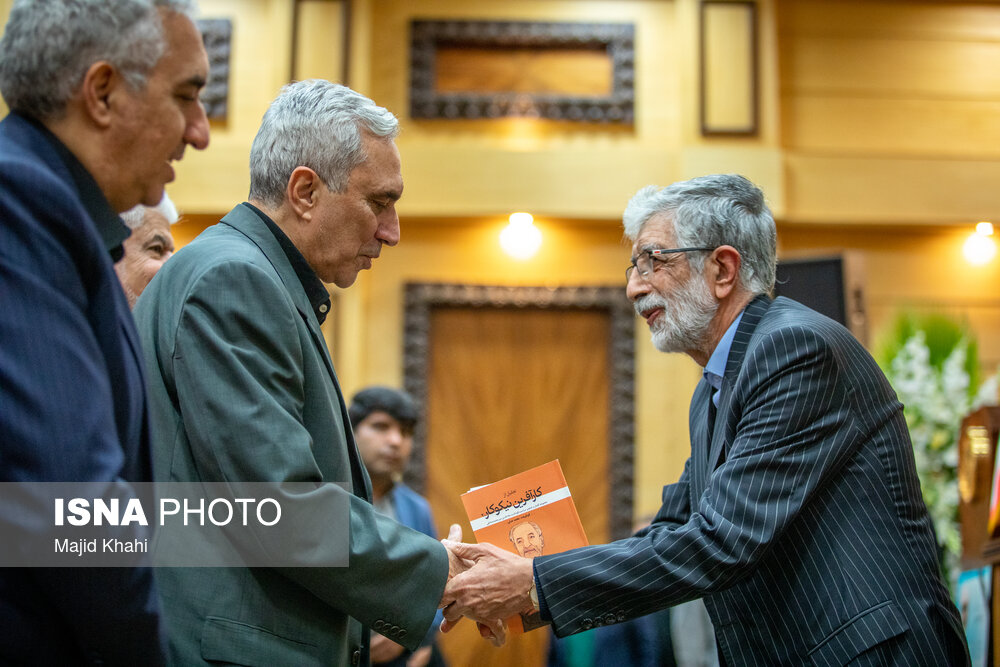 مراسم یادبود مرحوم سید علاءالدین میرمحمدصادقی