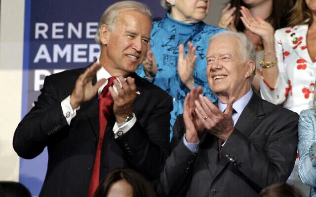 کنوانسیون ملی حزب دموکرات - اوت ۲۰۰۸ بایدن نهم ژانویه ۲۰۲۵ را عزای عمومی اعلام کرد