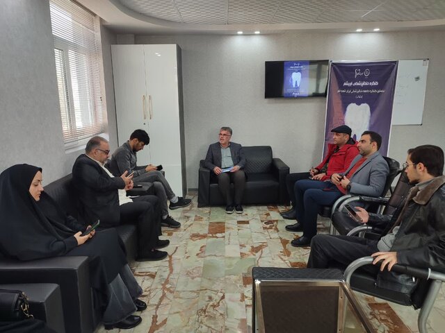 نخستین کنگره جامعه دندانپزشکان قم برگزار میشود