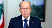 دادستانی کل لبنان خواهان تفهیم اتهام میشل عون در پرونده انفجار بندر بیروت شد