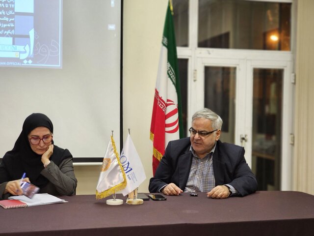 آییننامه «تجارت اموال تاریخی» را باطل کنید