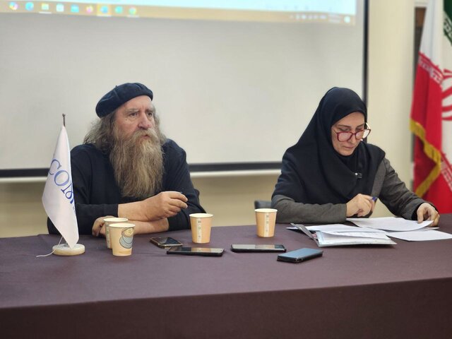 آییننامه «تجارت اموال تاریخی» را باطل کنید