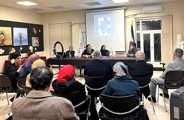 آییننامه «تجارت اموال تاریخی» را باطل کنید