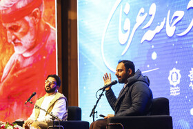 شب شعر و موسیقی با عنوان «به نام کرمان، به یاد حماسه و عرفان»