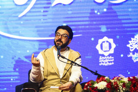 حامد عسکری (شاعر و ترانه سرا )در مراسم «به نام کرمان، به یاد حماسه و عرفان»