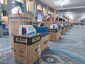 توزیع بیش از ۱۰ هزار قلم لوازم ضروری زندگی بین مددجویان سیستان و بلوچستان