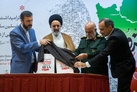 بزرگداشت سالگرد شهادت شهید سلیمانی و شهدای حادثه تروریستی کرمان