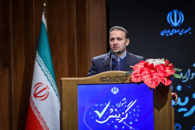 سخنرانی محمدشهاب جلیلوند، دبیر هیئت عالی گزینش کشور همایش کارگزاران گزینش کشور با حضور رییس جمهور