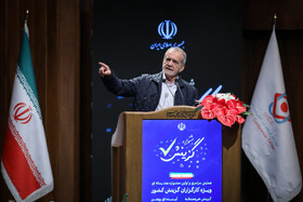 سخنرانی مسعود پزشکیان، رییس جمهور در همایش کارگزاران گزینش کشور