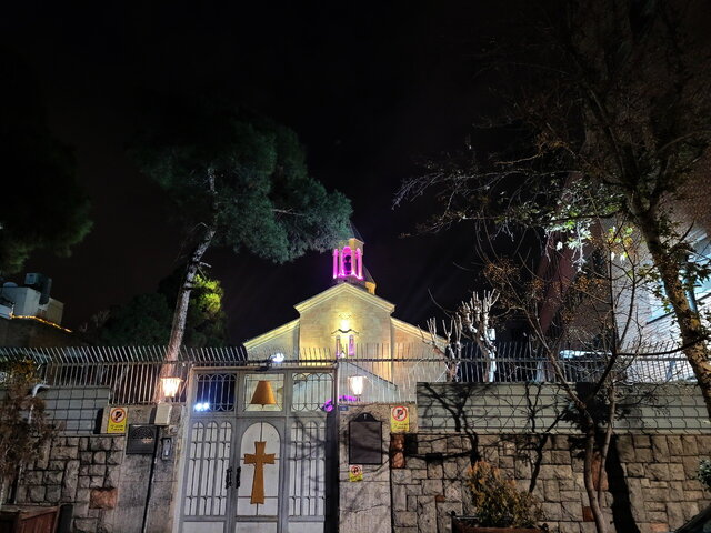 جشن سال نو در کلیسای تاریخی با محرابی کمنظیر در تهران + تصاویر