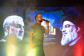اختتامیه جشنواره سرود نغمه های قاسم در شیراز