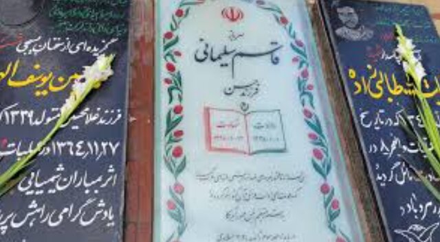 عکس/مثل دوستان شهیدم عکس/مثل دوستان شهیدم