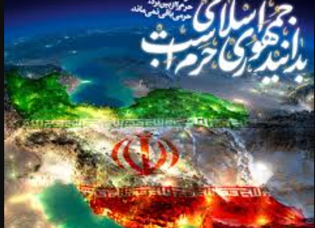 حَرَمی که او میشناخت حَرَمی که او میشناخت