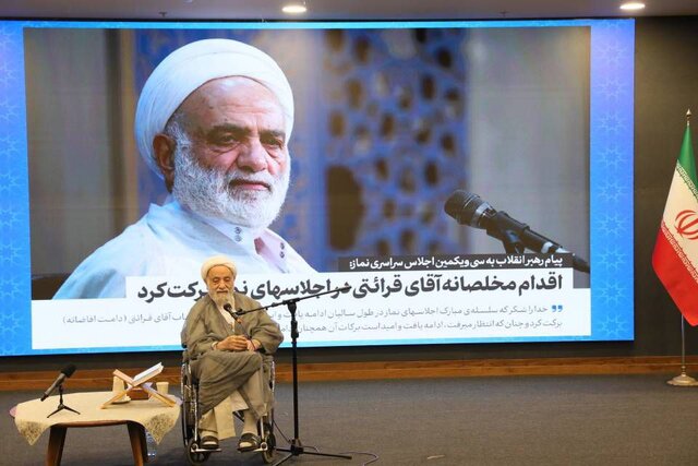 اسلامی: ایران با ایستادگی خود مانع پیشبرد اهداف دشمن شده است 3