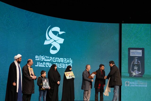 پانزدهمین جشنواره بینالمللی فیلم عمار به ایستگاه پایانی رسید + اسامی برگزیدگان