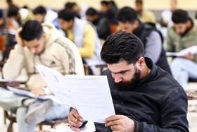 تعویق زمان برگزاری آزمون استخدامی آموزش و پرورش
