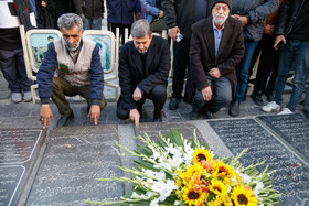 مراسم بزرگداشت پنجمین سالگرد شهادت حاج قاسم سلیمانی در اصفهان