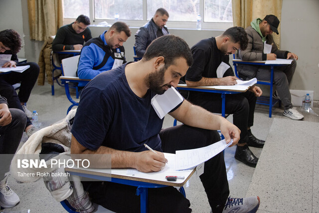 جزئیات برگزاری امتحانات دانشگاه خواجه نصیر اعلام شد جزئیات برگزاری امتحانات دانشگاه خواجه نصیر اعلام شد