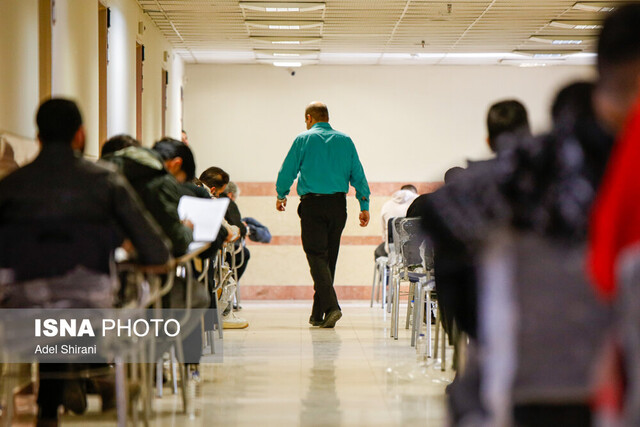 آرشیو آغاز ثبت نام آزمون وکالت سال ۱۴۰۴