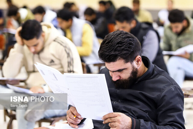 تعویق زمان برگزاری آزمون استخدامی آموزش و پرورش