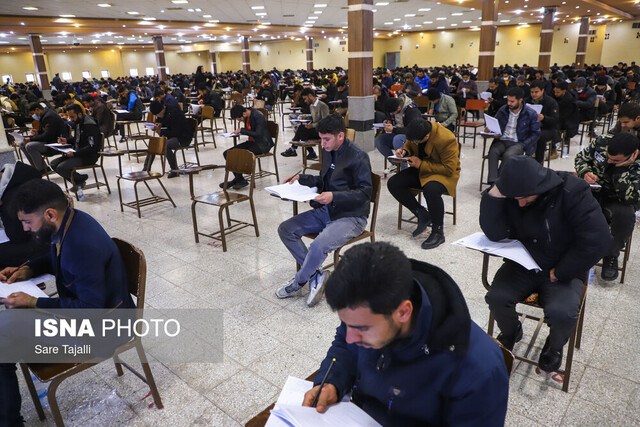 اعلام نتایج آزمون اعزام فرهنگیان به مدارس خارج از کشور اعلام نتایج آزمون اعزام فرهنگیان به مدارس خارج از کشور