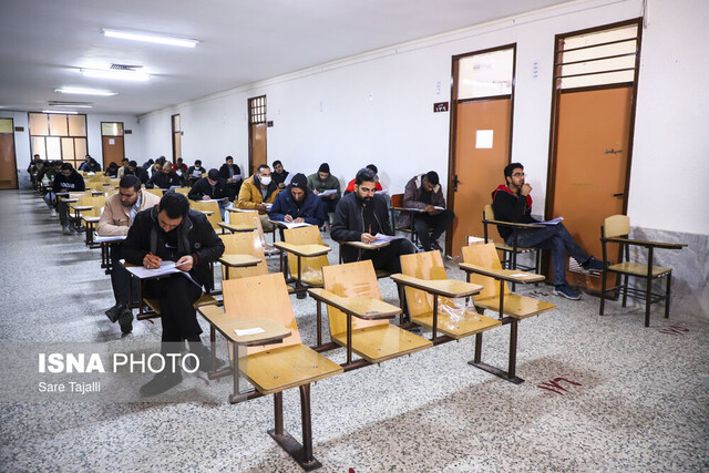 عکس آرشیوی است. نحوه تغییر رسته سرایداران تحصیلکرده مدارس/ زمان برگزاری آزمون استخدامی فعلا مشخص نیست