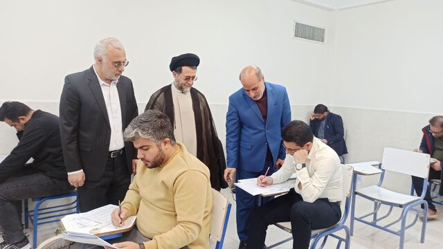 برگزاری آزمون جذب عمومی قضاوت با حضور ۱۷ هزار شرکت کننده/ اعلام نتایج آزمون در نیمه دوم بهمن ماه برگزاری آزمون جذب عمومی قضاوت با حضور ۱۷ هزار شرکت کننده/ اعلام نتایج آزمون در نیمه دوم بهمن ماه